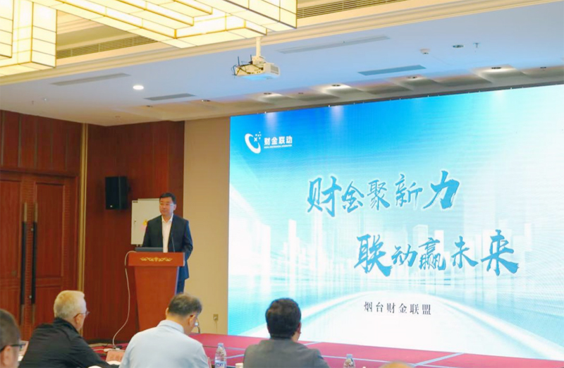 微信圖片_20250527163741.jpg